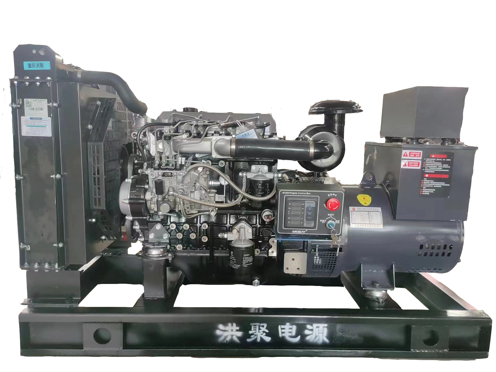 30KW 上柴动力